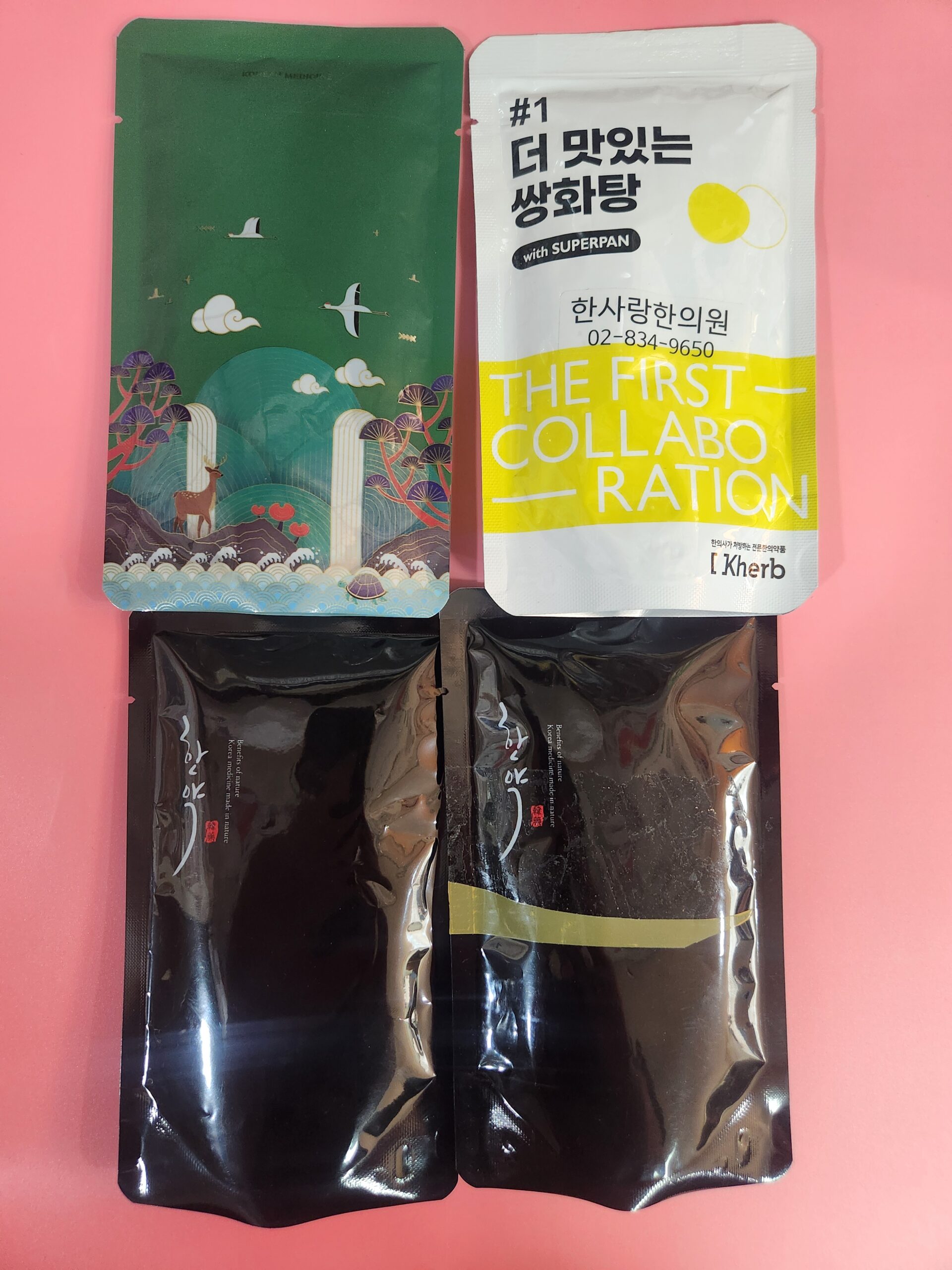 더위 먹었을 때 치료용 청서익기탕 탕약