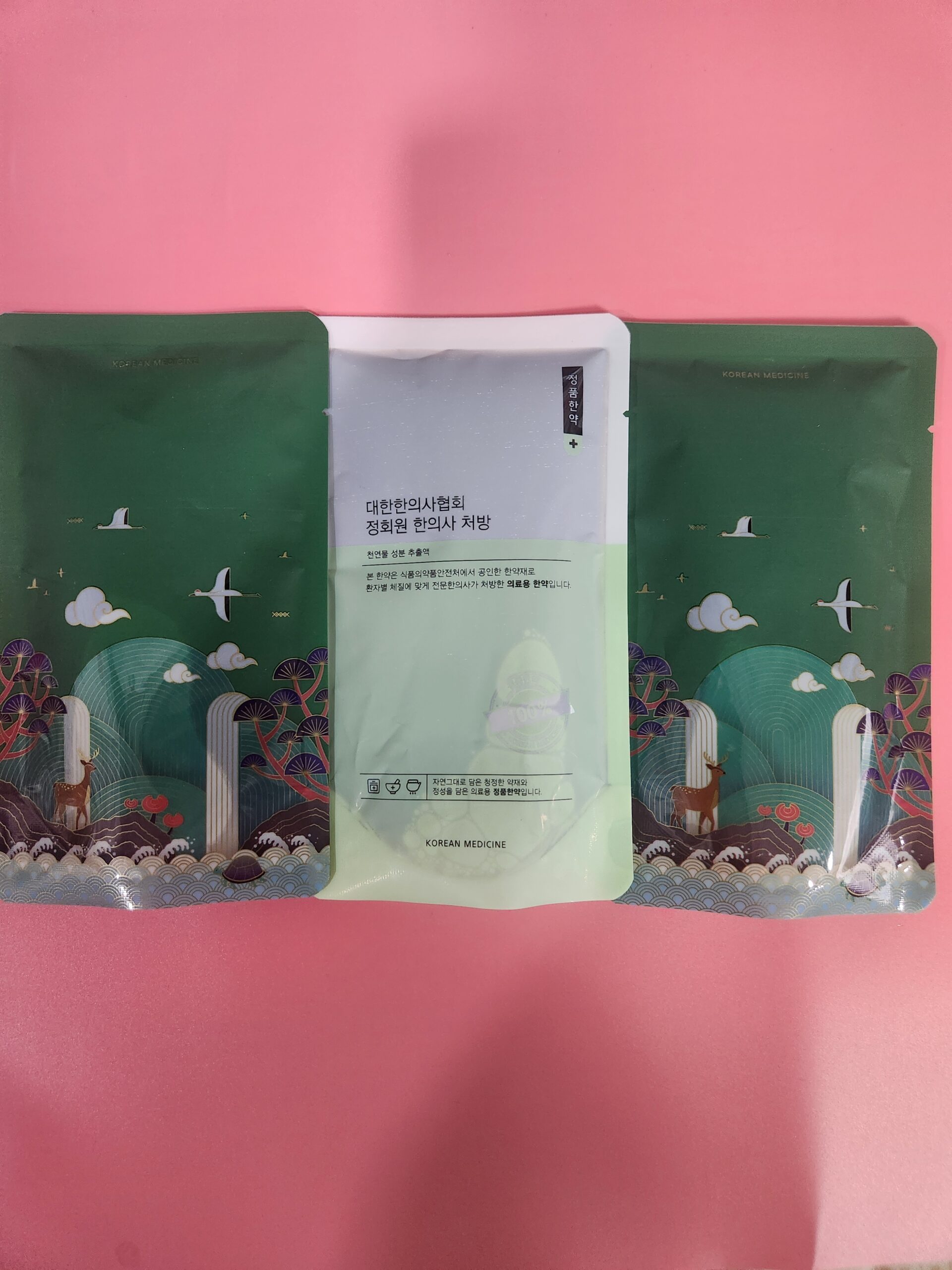 한사랑한의원 만성피로 한약 처방 만성피로증후군 치료 한약 탕약 파우치