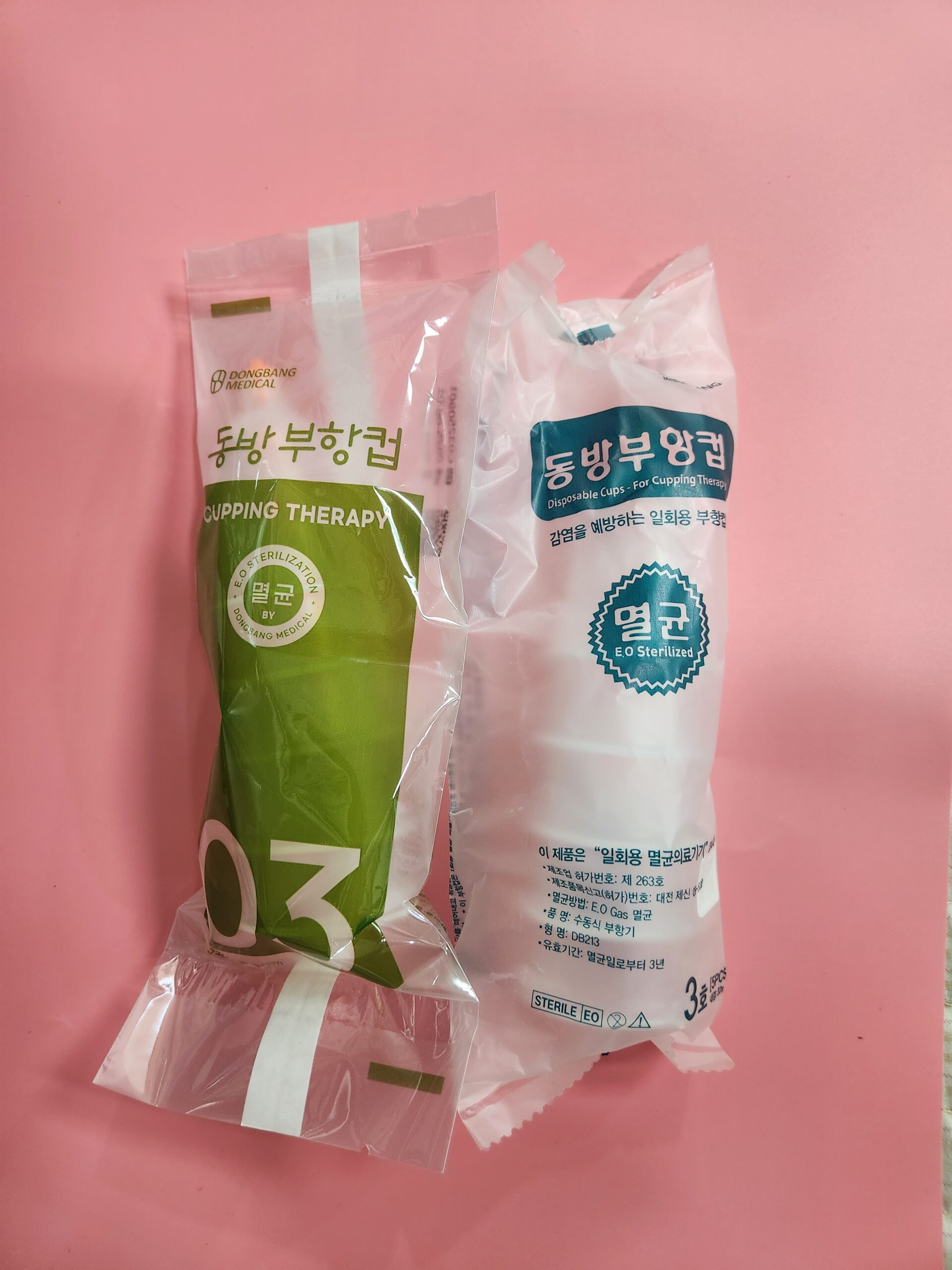 부황 효능 한의원 부항