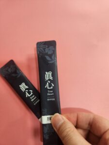 선령골보 — 무릎관절약 퇴행성 관절염 약 골다공증 치료 처방