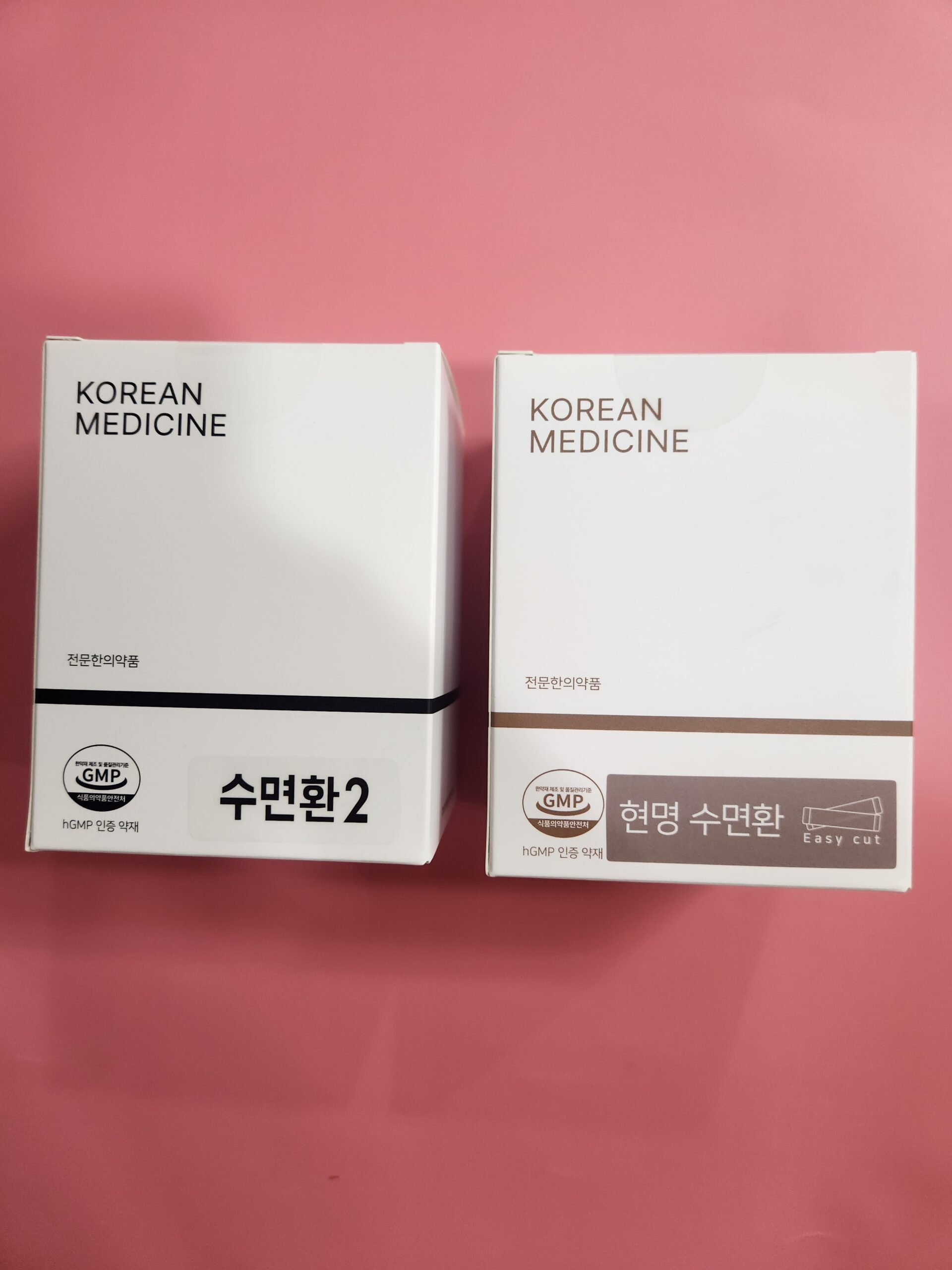 잠 잘 자는 약 수면환 처방