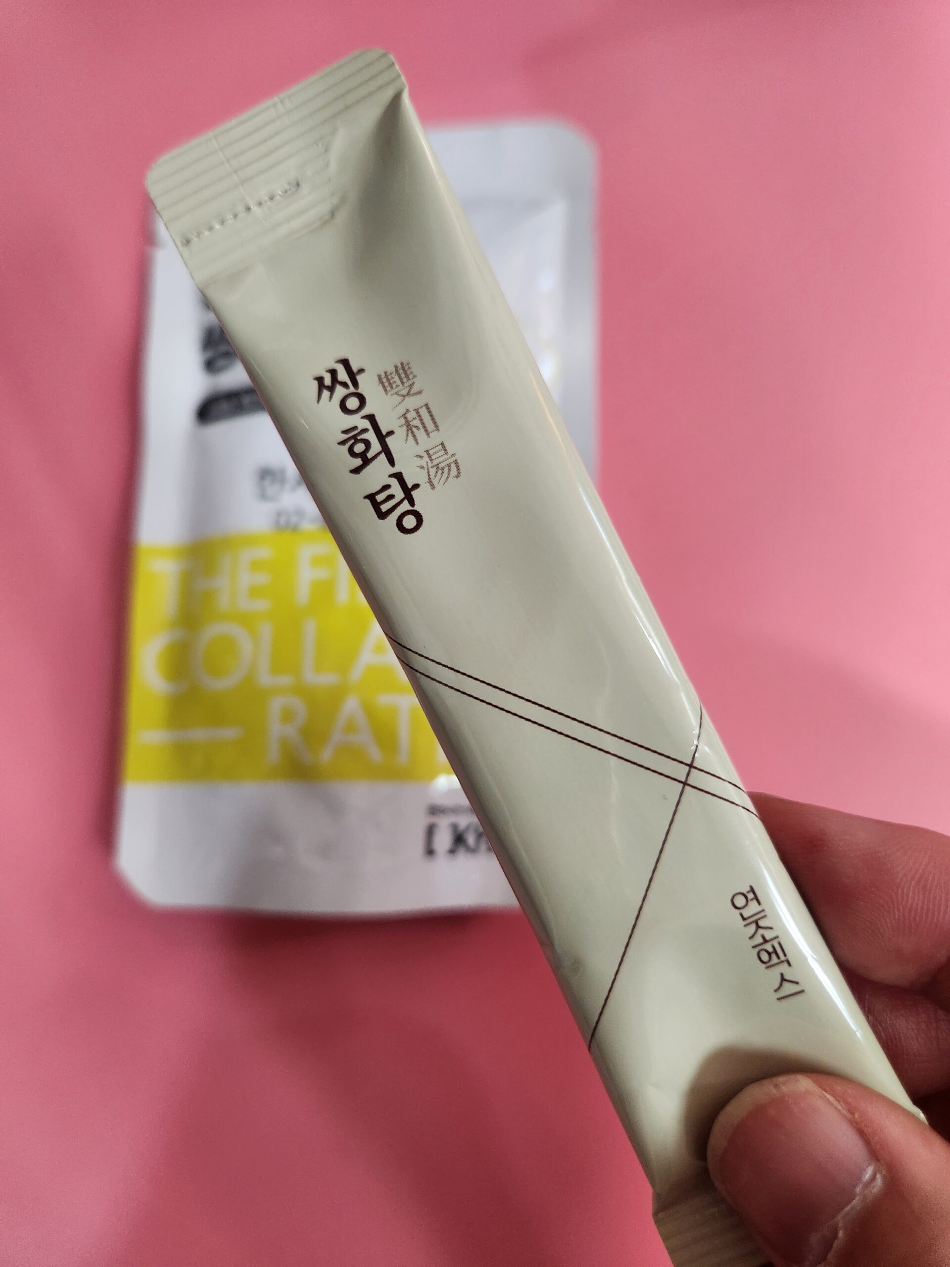 쌍화탕 효능 — 과로와 기력 저하에 쓰이는 보기혈 대표 처방