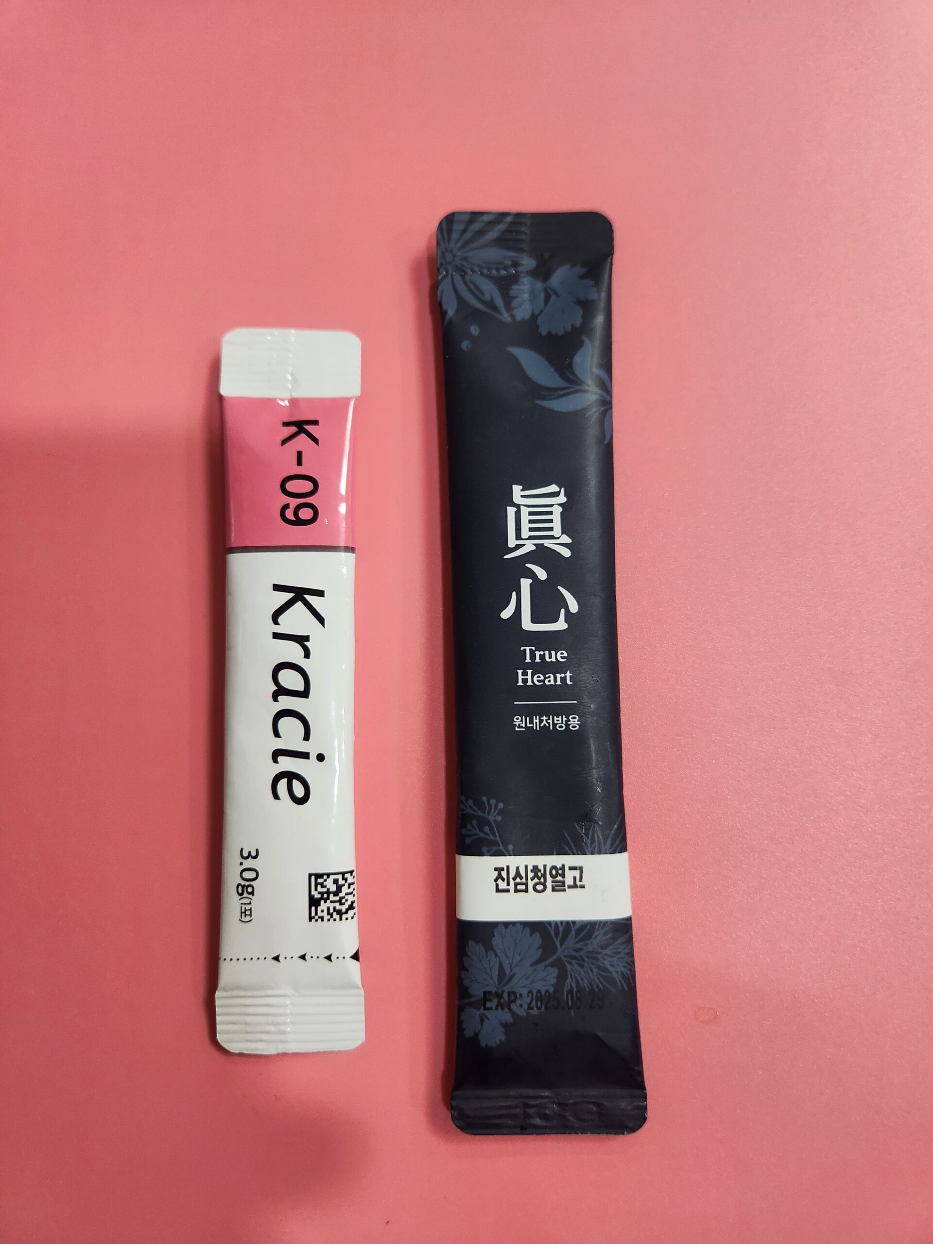 안면홍조 원인과 치료를 위한 한약