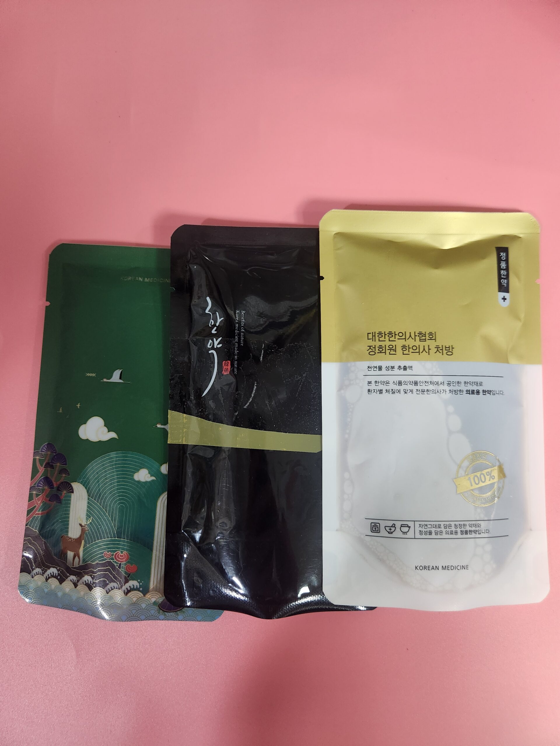 우귀음 좌귀환 우귀환 맞춤 탕약