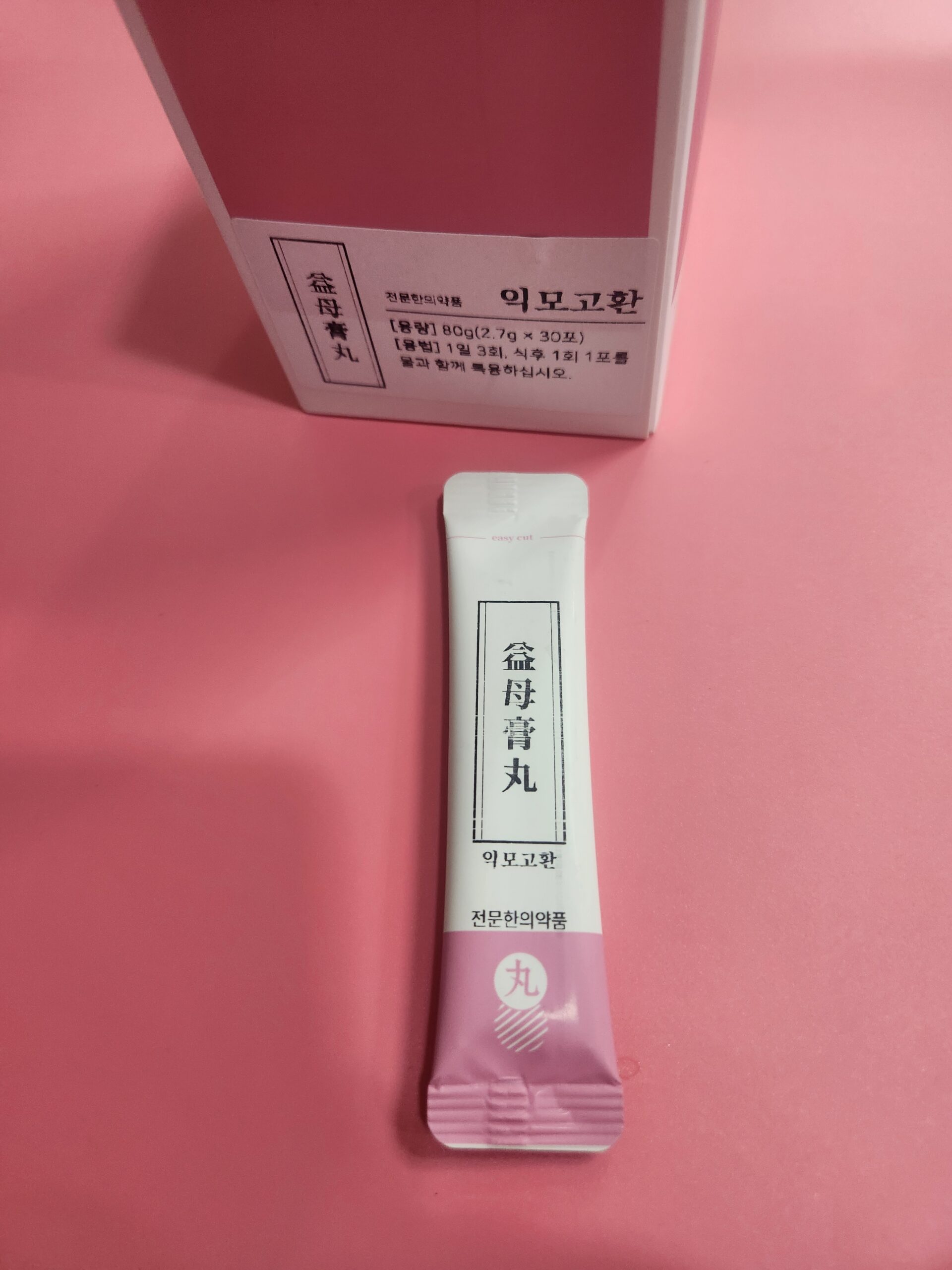 익모초 효능 농축 환약