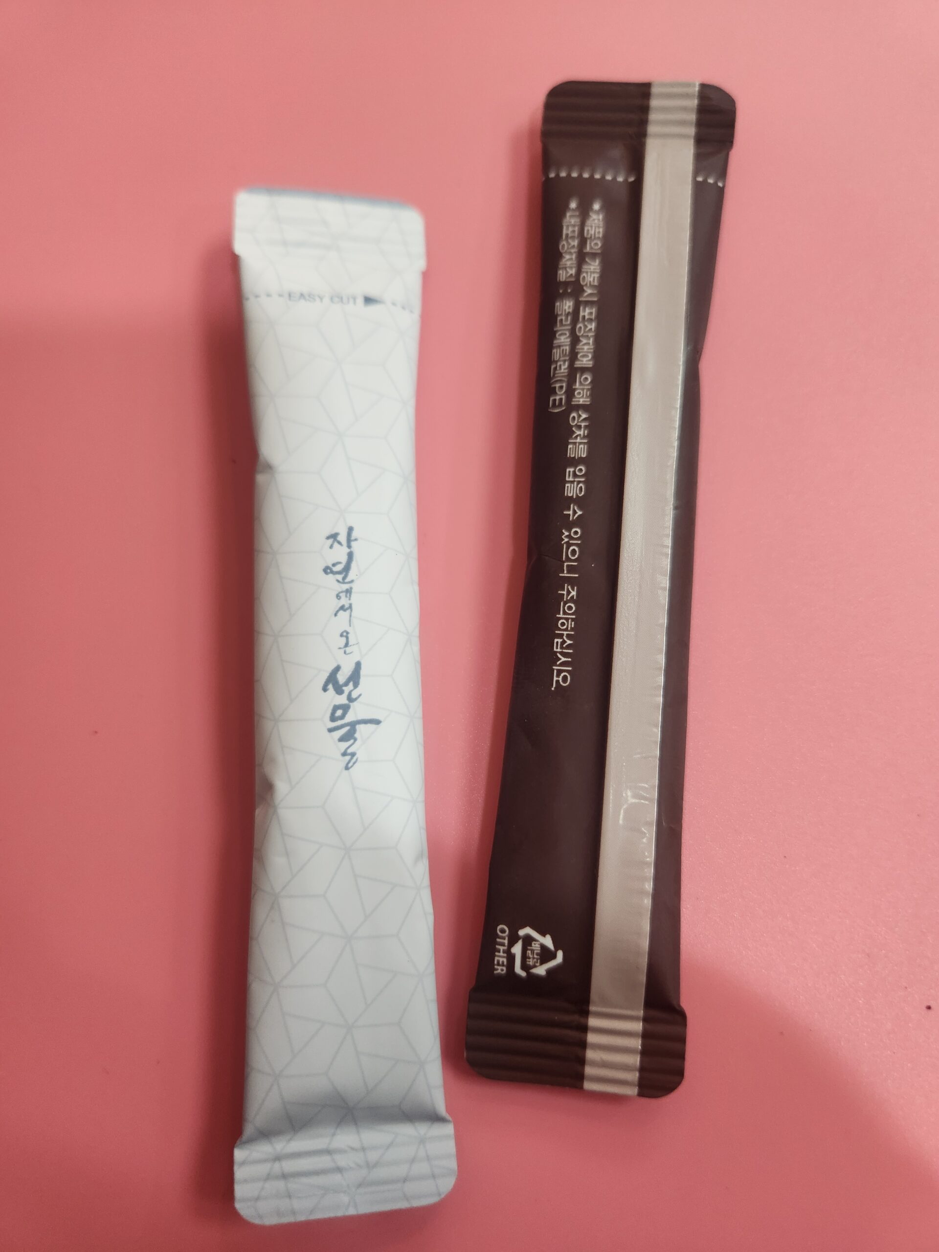 한사랑한의원 비뇨기 한약 처방 배뇨통 치료에 처방되는 한약 환약