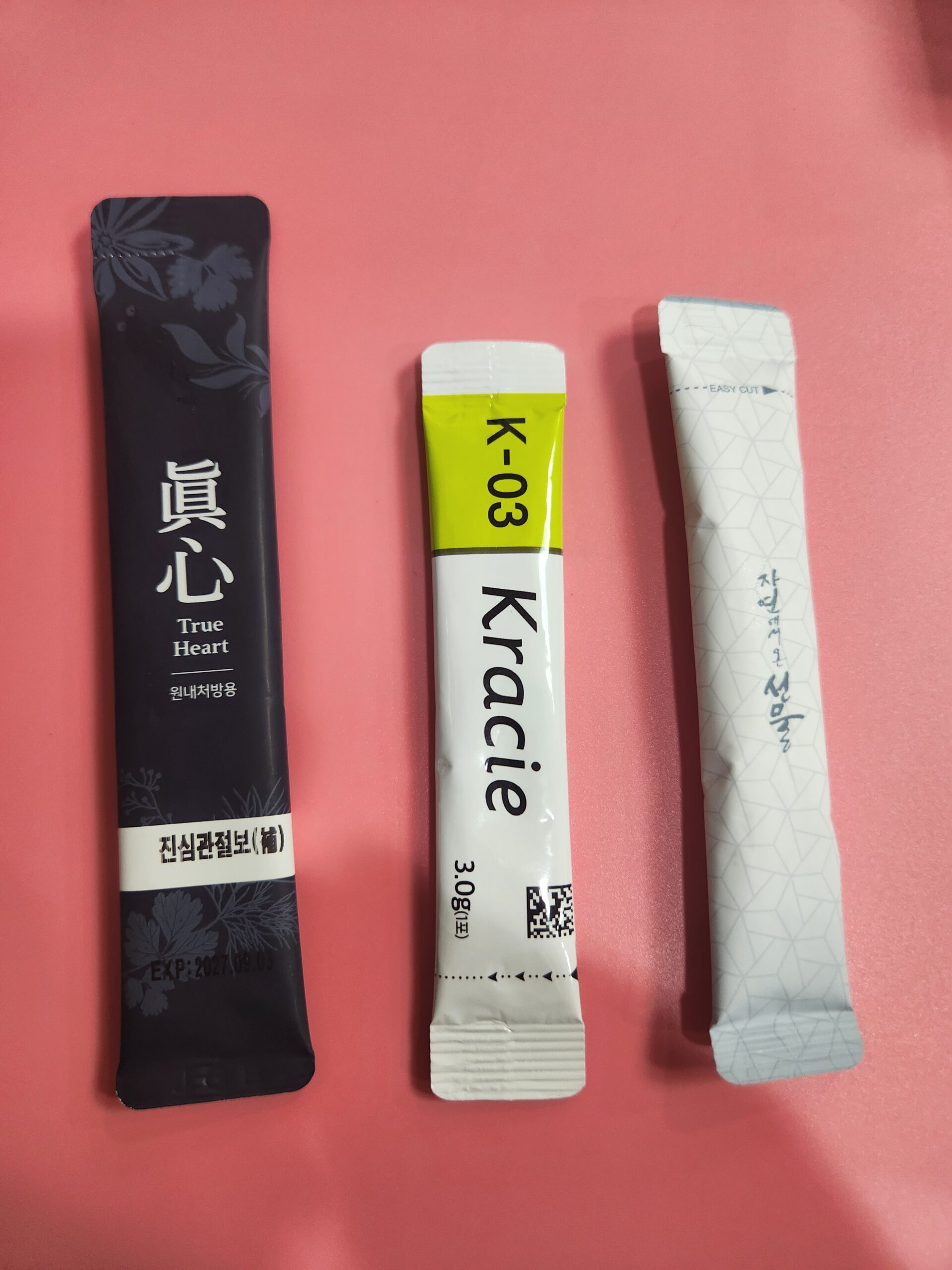 고관절통증 한의학 치료 처방