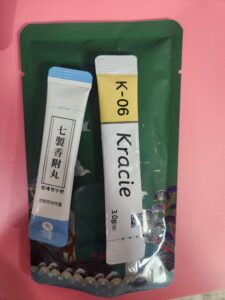 갱년기 열감 치료 한약 지백지황탕 효능과 갱년기 약