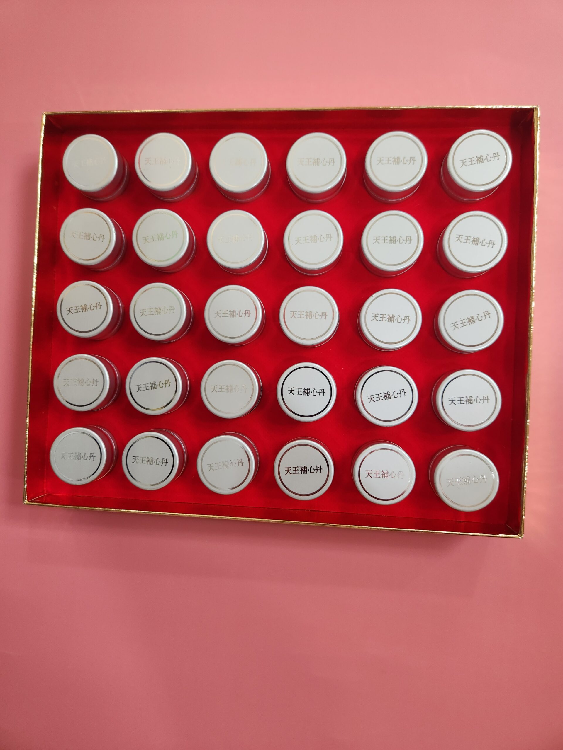 가슴 두근거림 치료