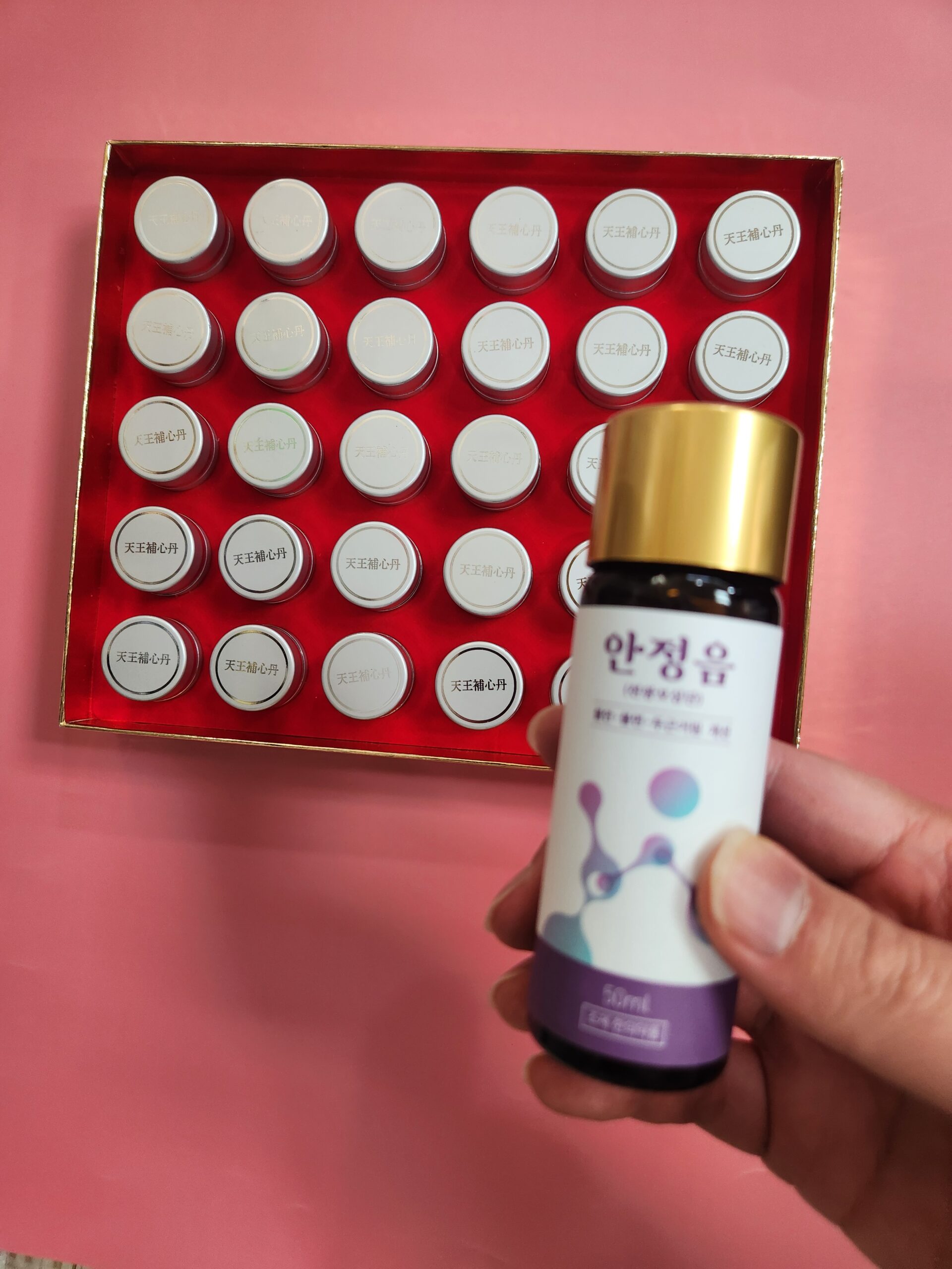 한사랑한의원 천왕보심단 처방 가슴 두근거림 치료용 천왕보심단 환약