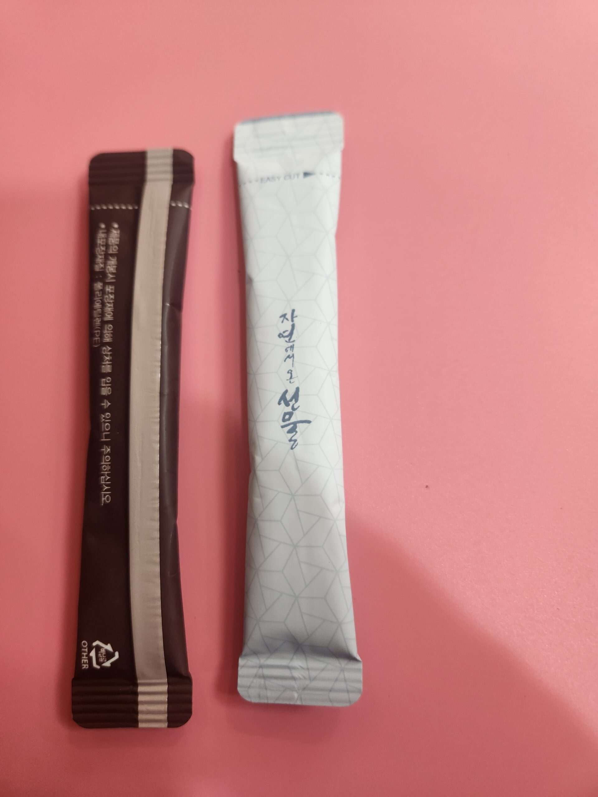 잔뇨감 약 팔정산 환약