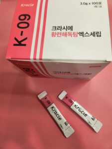 황련 효능 — 피부염·구내염에 쓰는 황련해독탕 처방