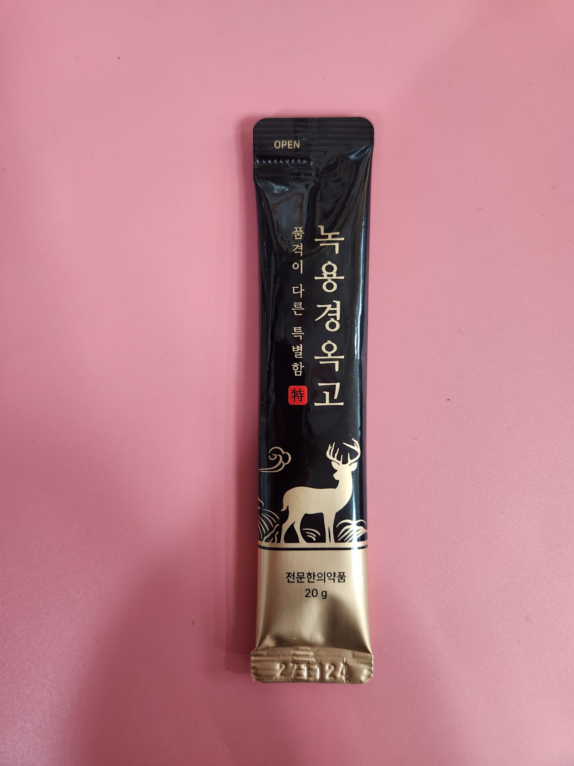 경옥고 효능 — 만성 피로 보약 처방