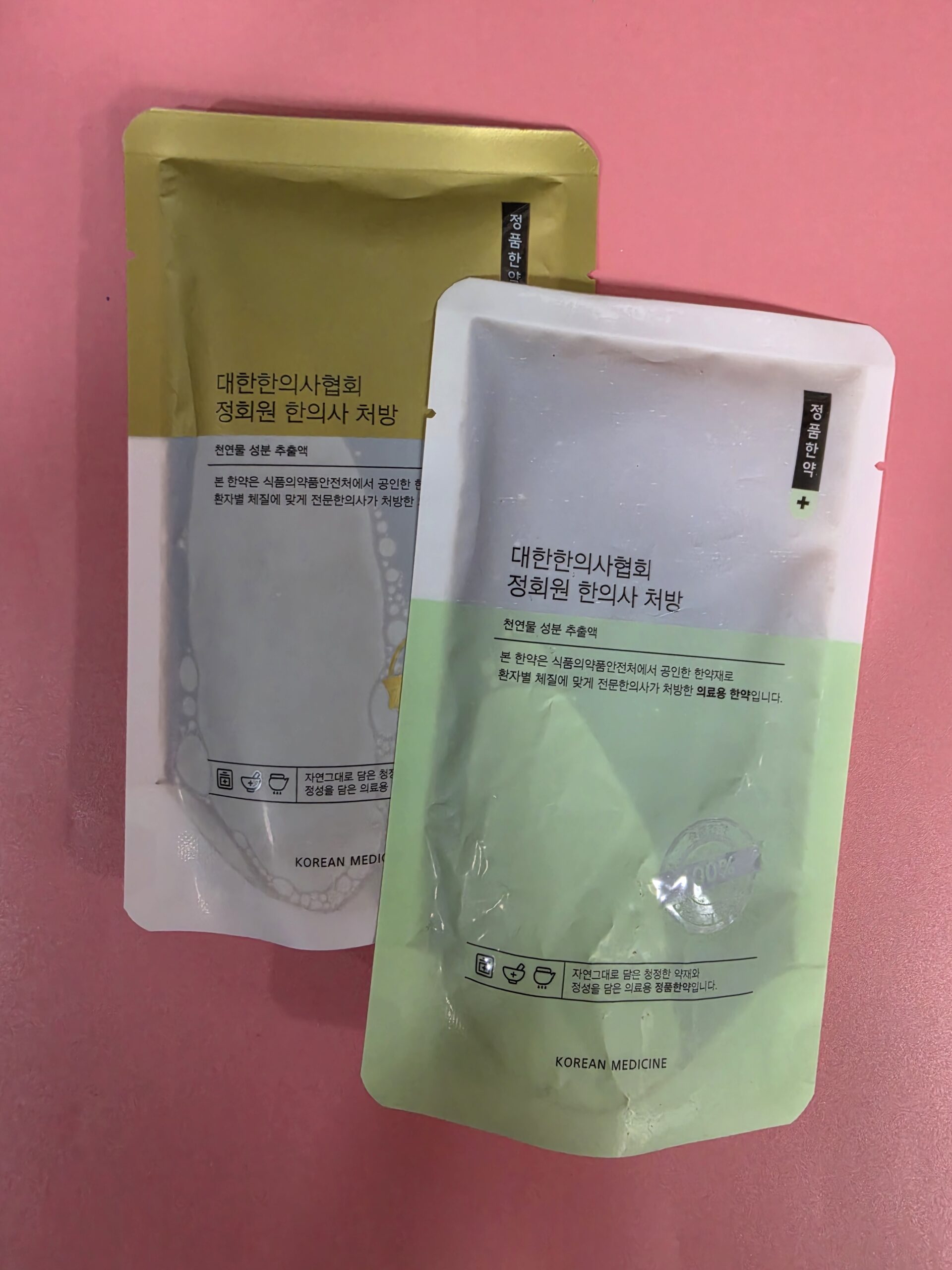 다한증 한약 변증별 맞춤 탕약