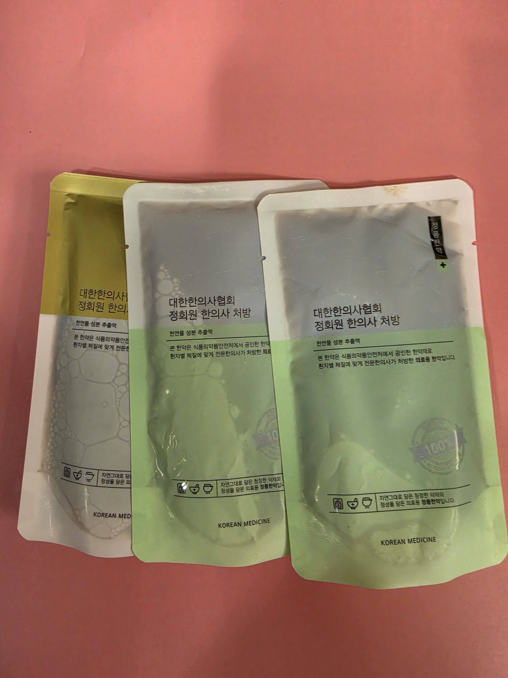 잔뇨약 저령탕 효능