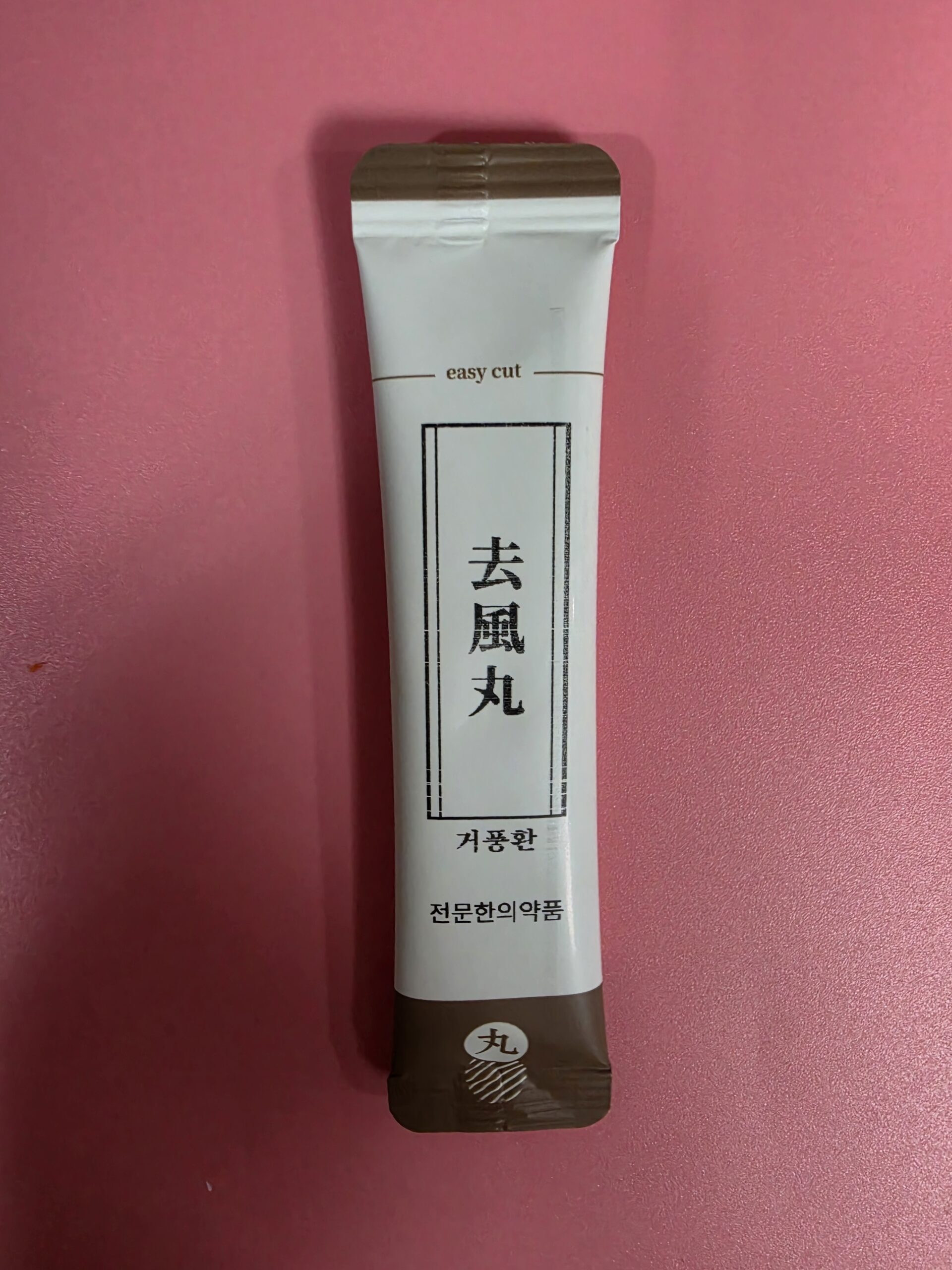 뇌경색 예방 한약 거풍환