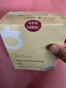 응종환 효능 — 대황 효능과 한방변비약 변비환 선택법