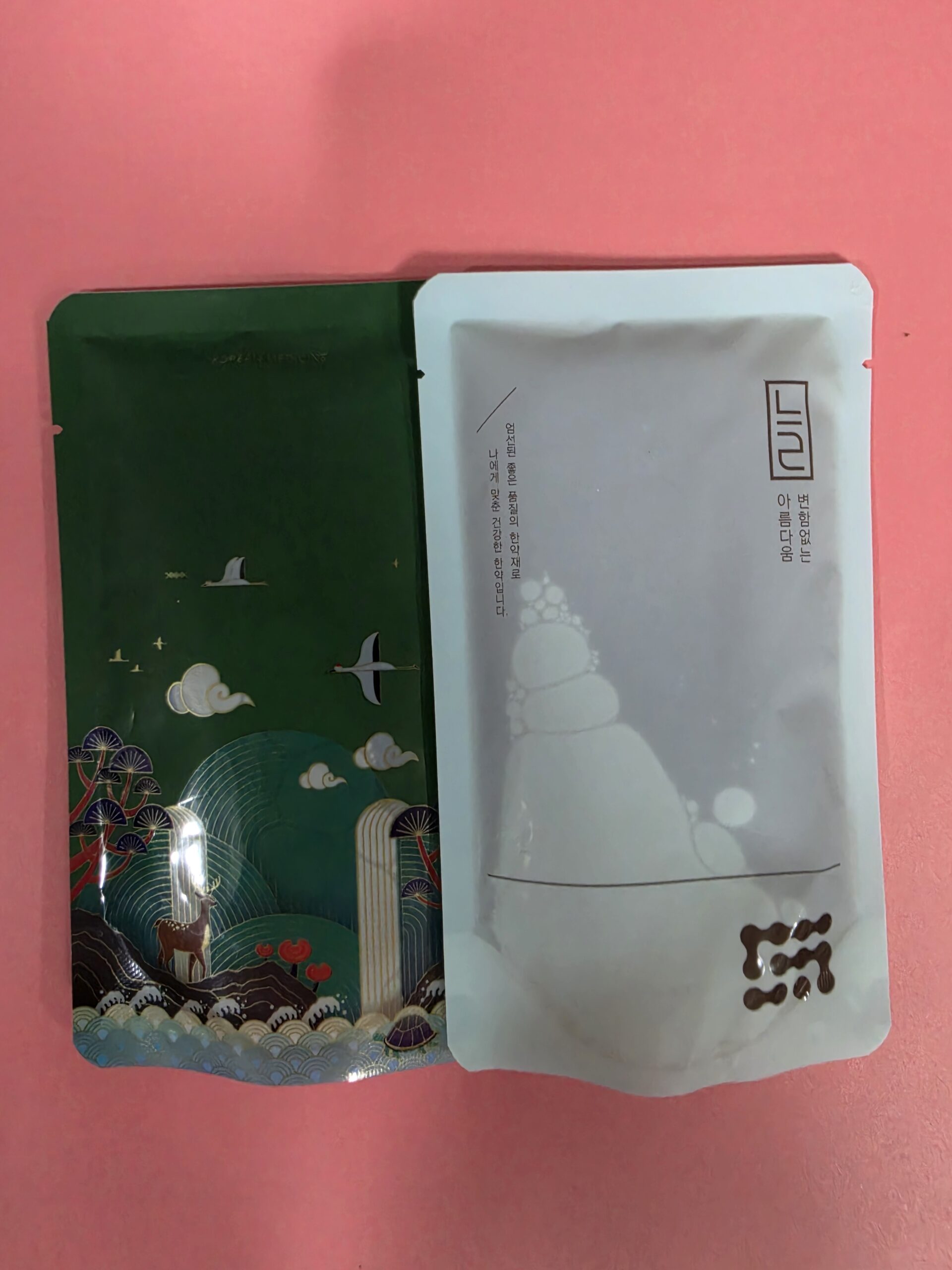 방광염 한약 치료 탕약