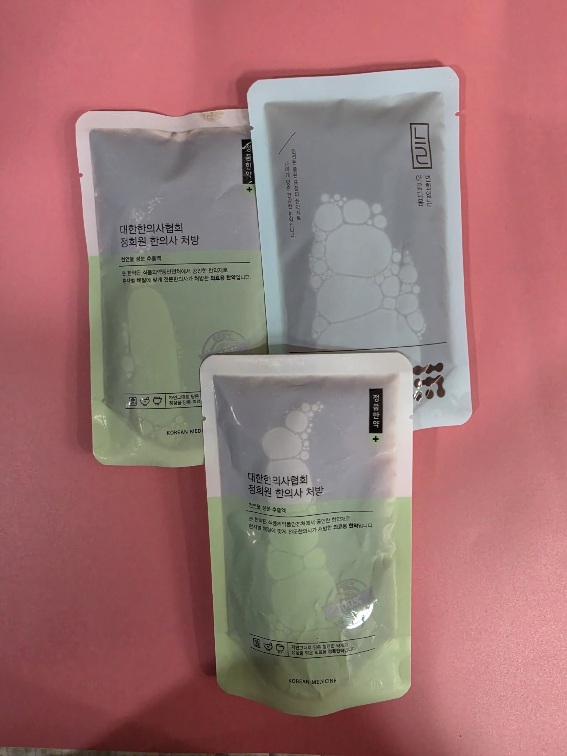 살찌는약 한방 처방
