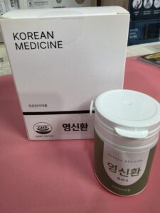 영신환 효능 — 체했을 때·소화 안될 때 먹는 한방소화제