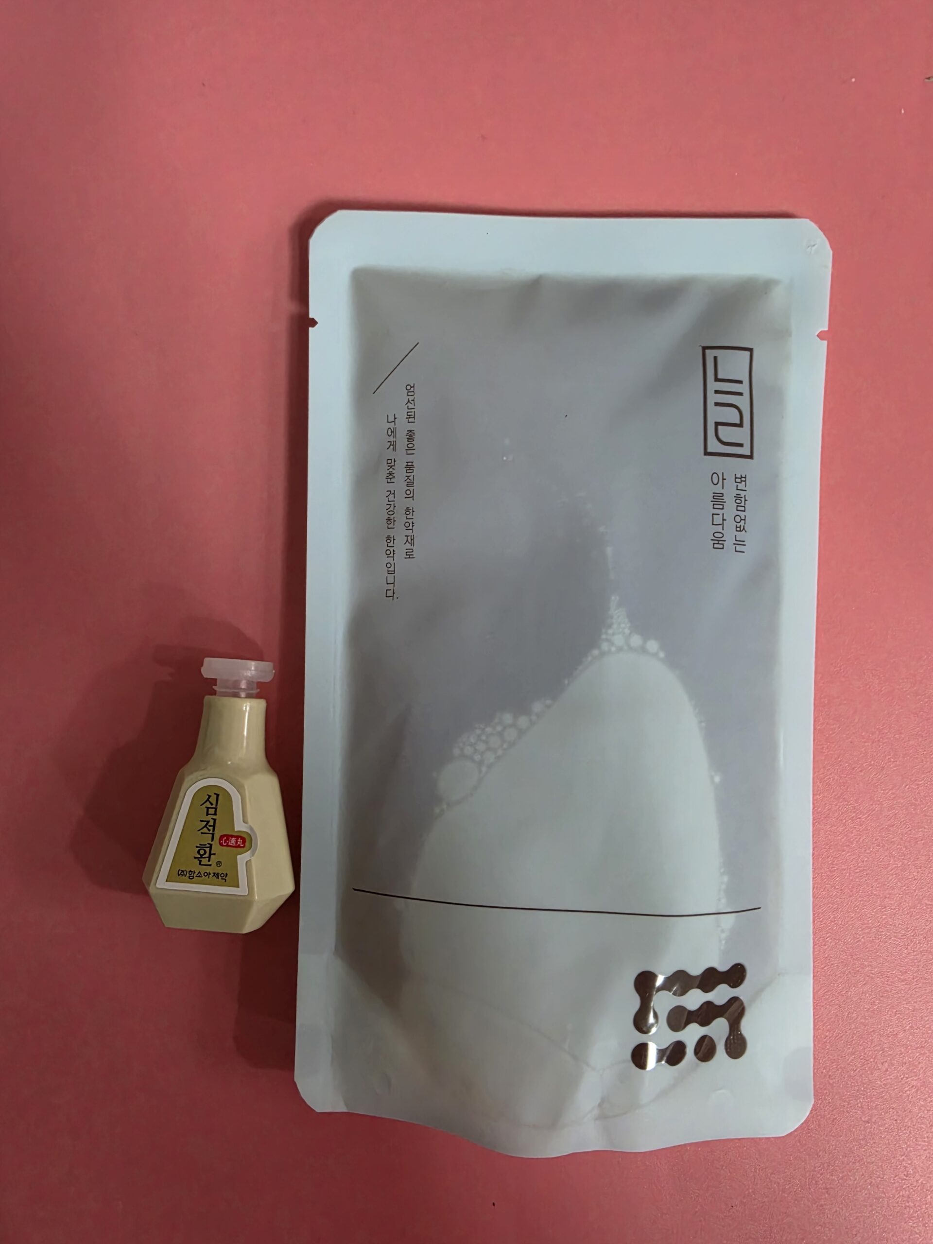 자감초탕 효능 부정맥 한약 처방