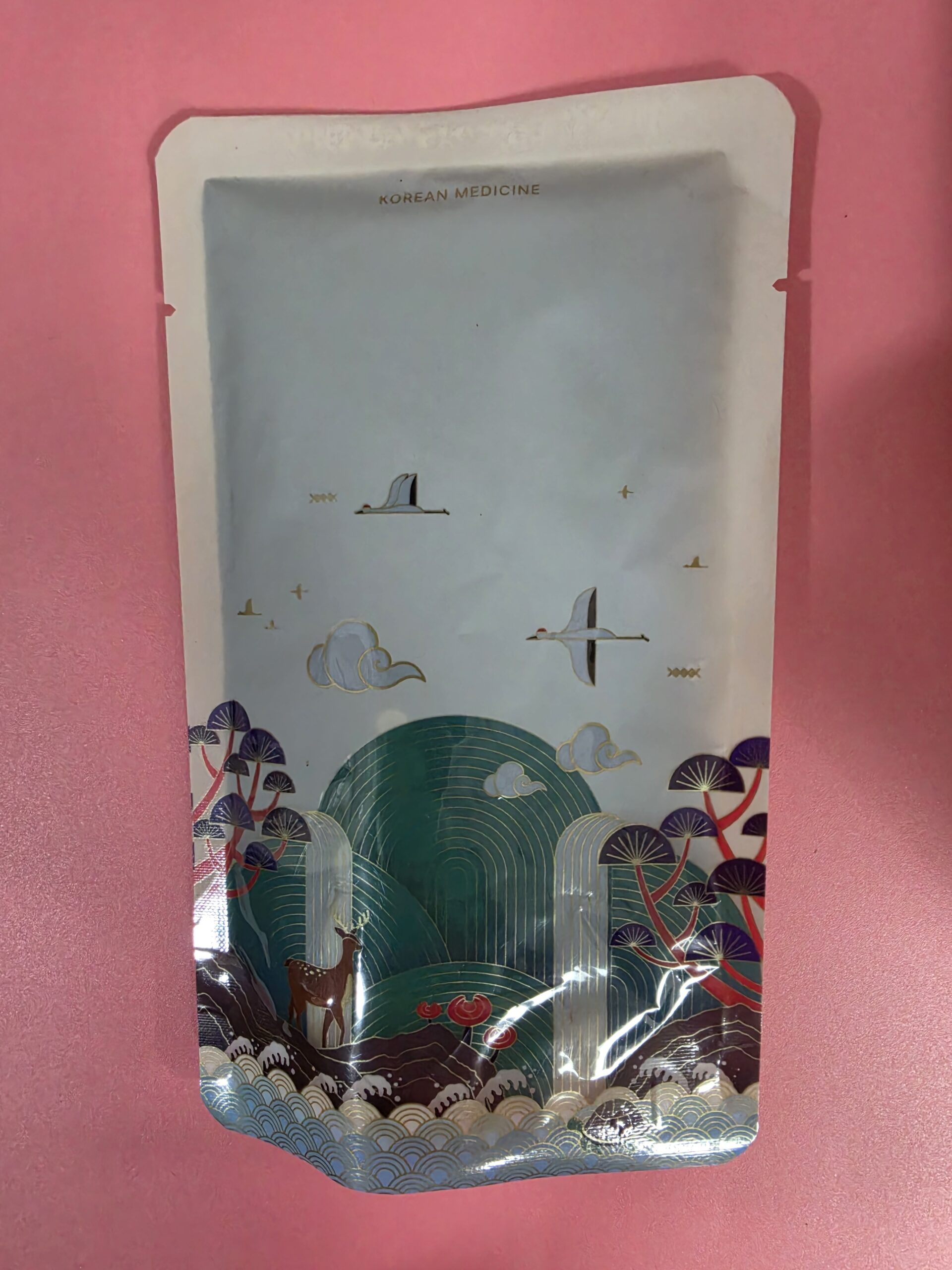 술먹고 설사에 처방하는 갈화해성탕