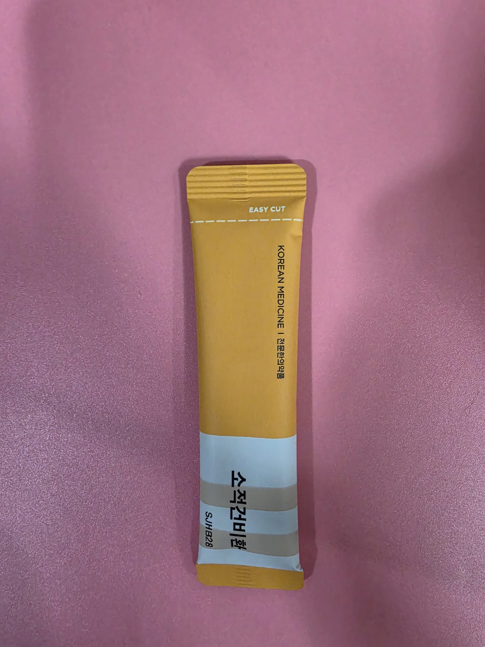 속이 더부룩할 때 한약 처방 소적건비환