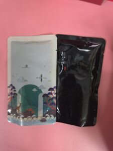 보양환오탕 — 구안와사·안면마비 후유증과 손발저림