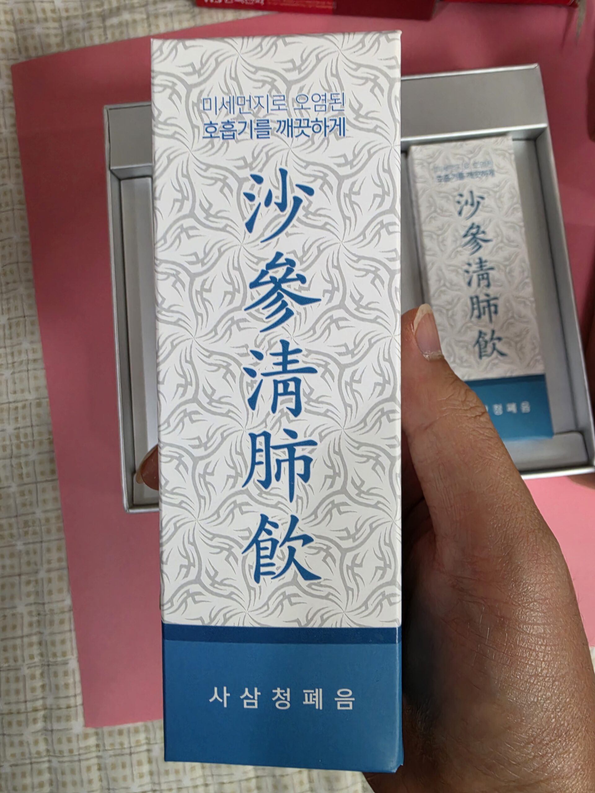 잔대 뿌리 사삼으로 만든 연조 스틱 한약
