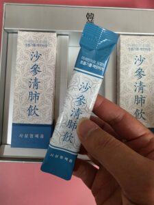 사삼청폐음 효능 — 잔대(사삼) 기침·가래 한약