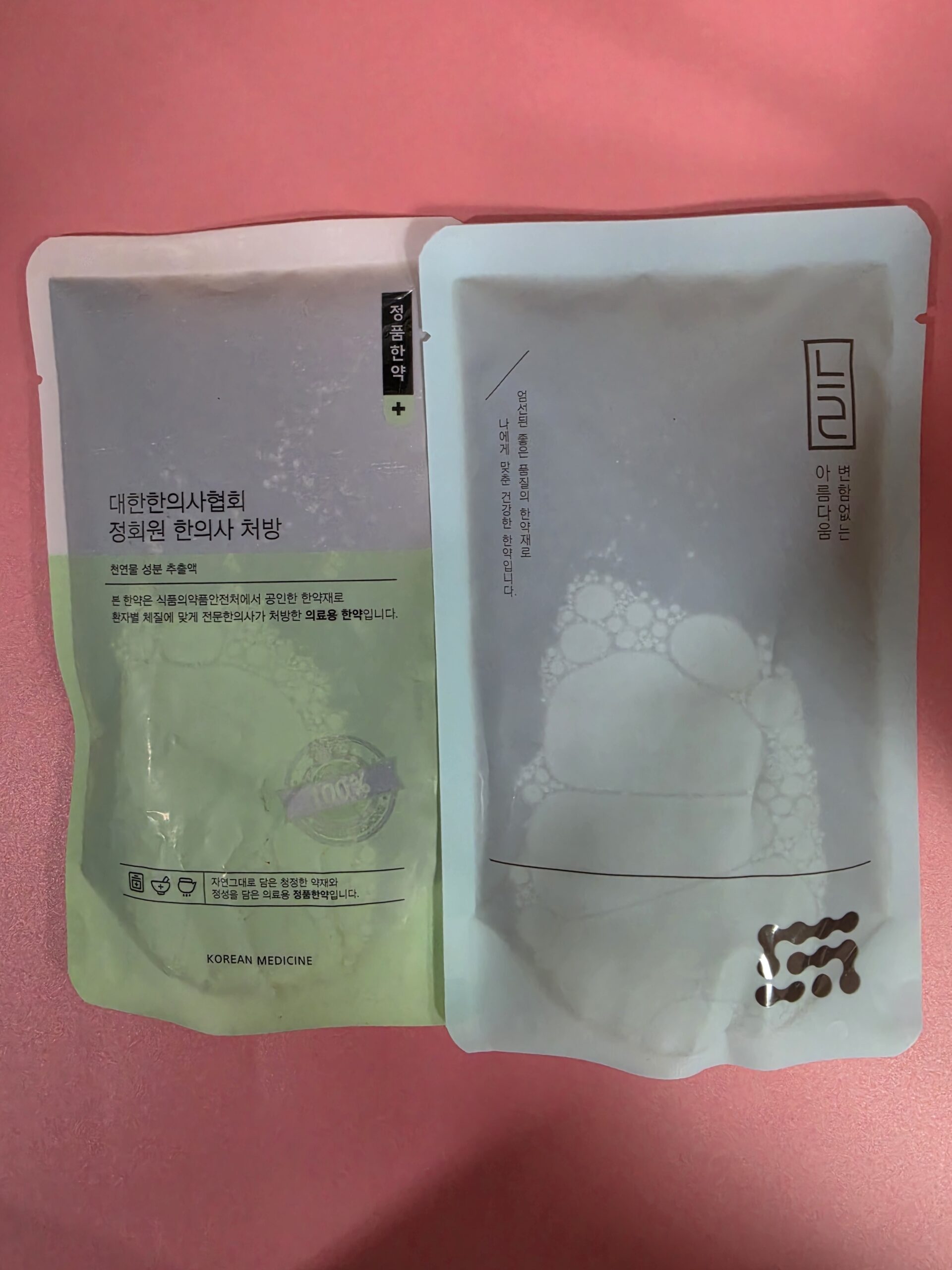 벨마비 회복을 돕는 한약 탕약 처방
