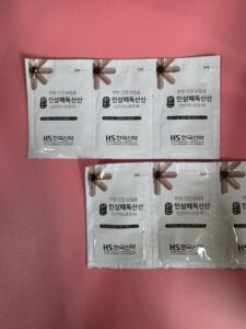 인삼패독산 — 환절기 몸살 근육통에 쓰는 몸살약, 형방패독산 차이
