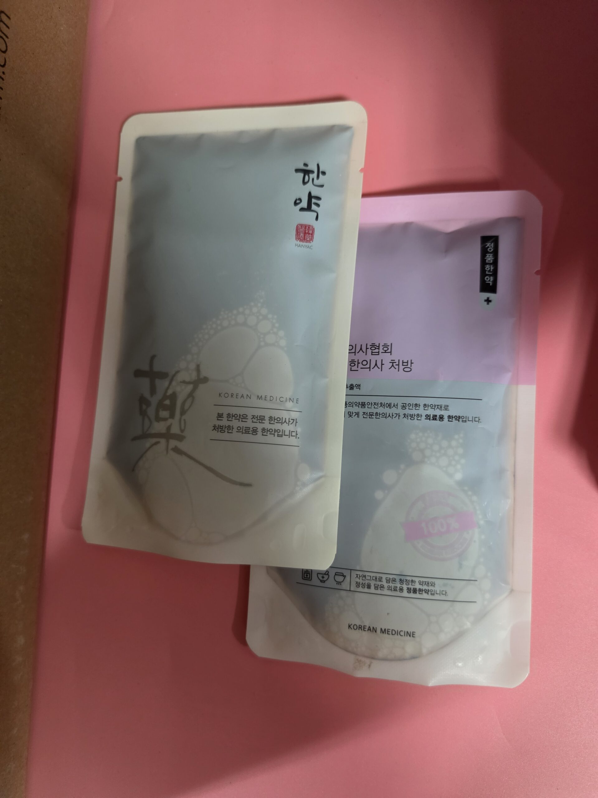 구내염 약 한약 처방 감초사심탕