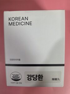 강당환 — 뽕잎·누에 효능으로 식후 혈당 관리