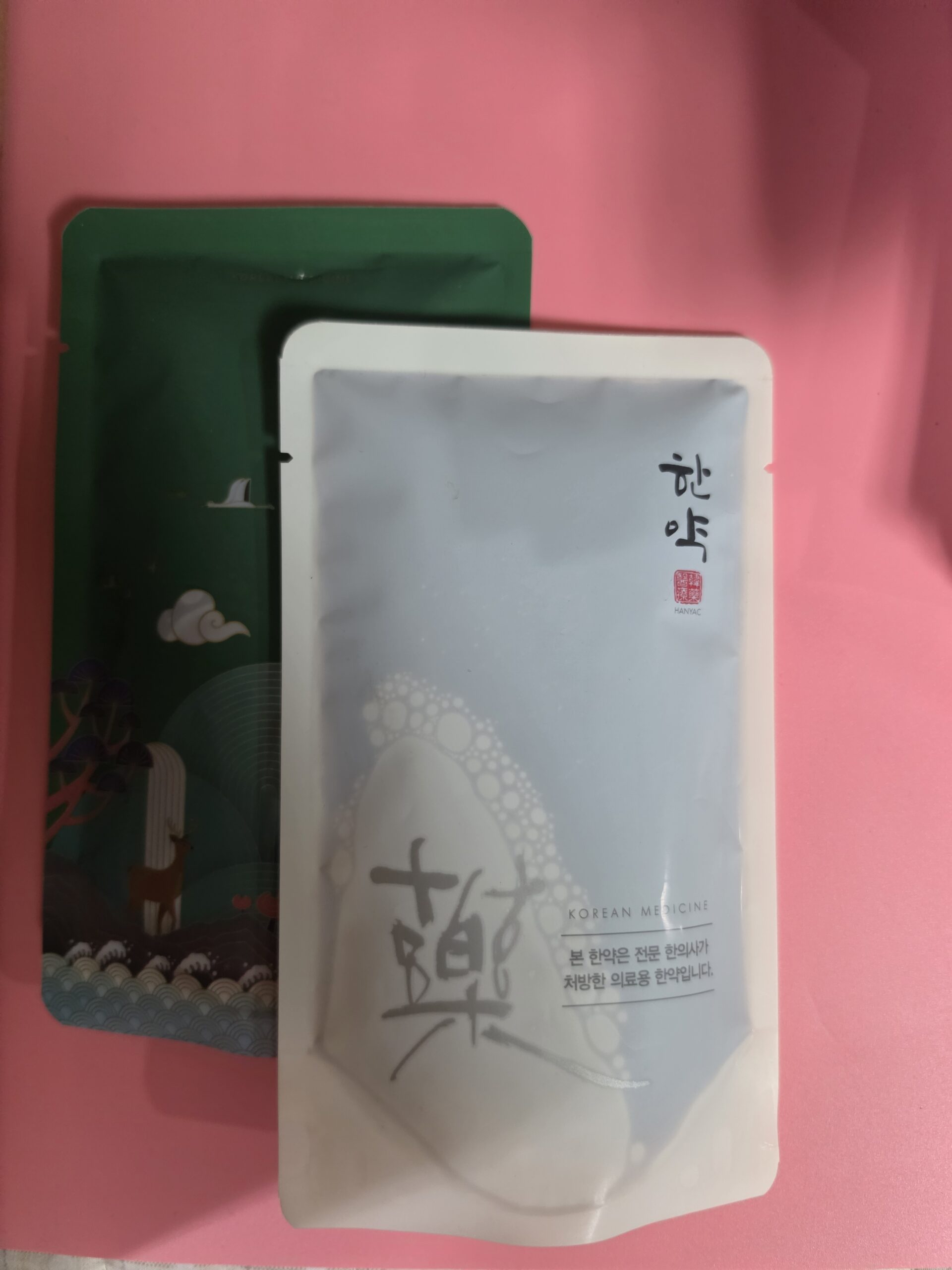 구강염증 관리를 위한 맞춤 한약