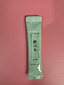 당뇨환 효능 — 돼지감자·여주 혈당조절 한약