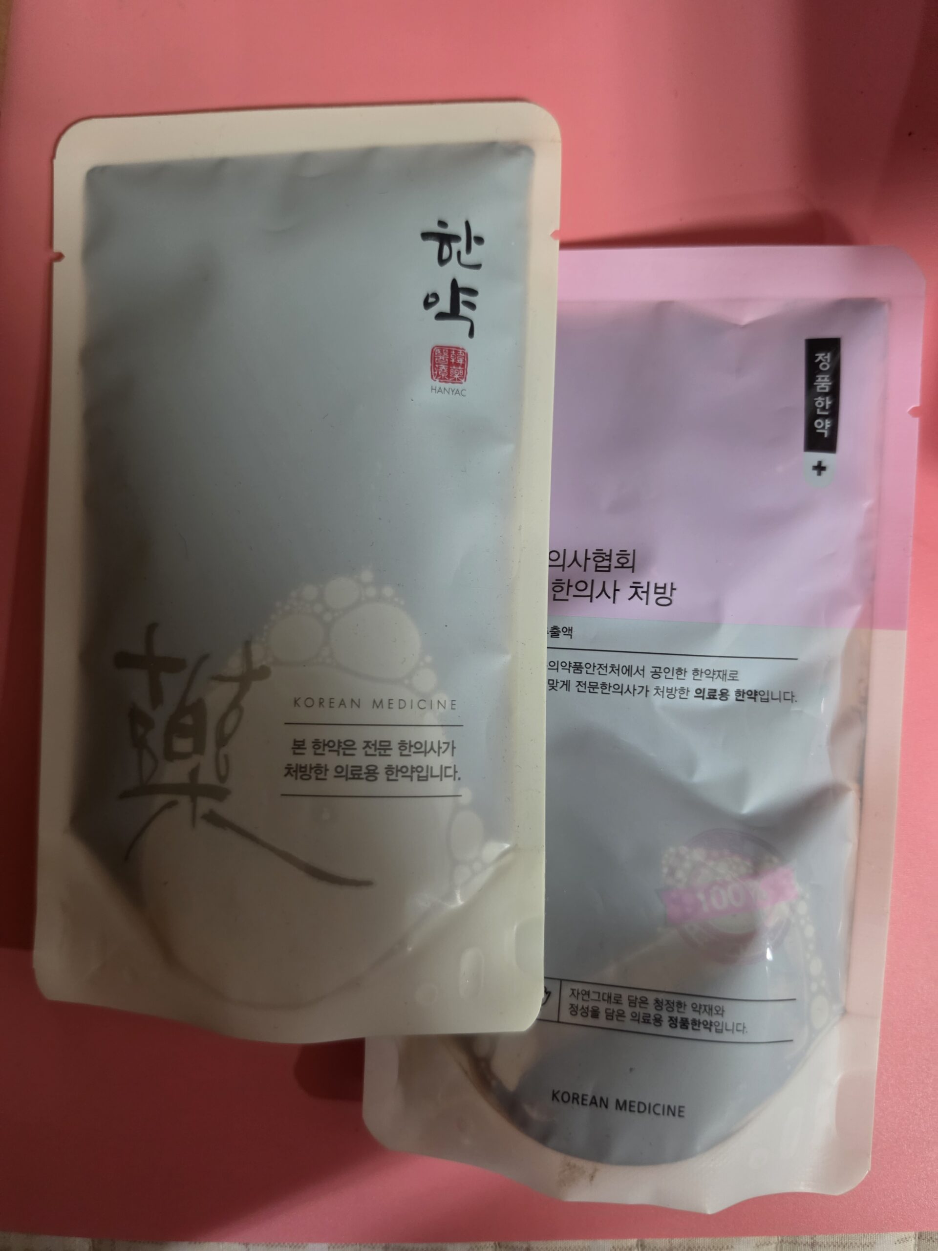 무릎 붓기에 처방하는 탕약 파우치