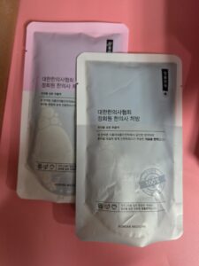 명치답답함·명치 아래 통증, 누르면 콕콕 아플 때
