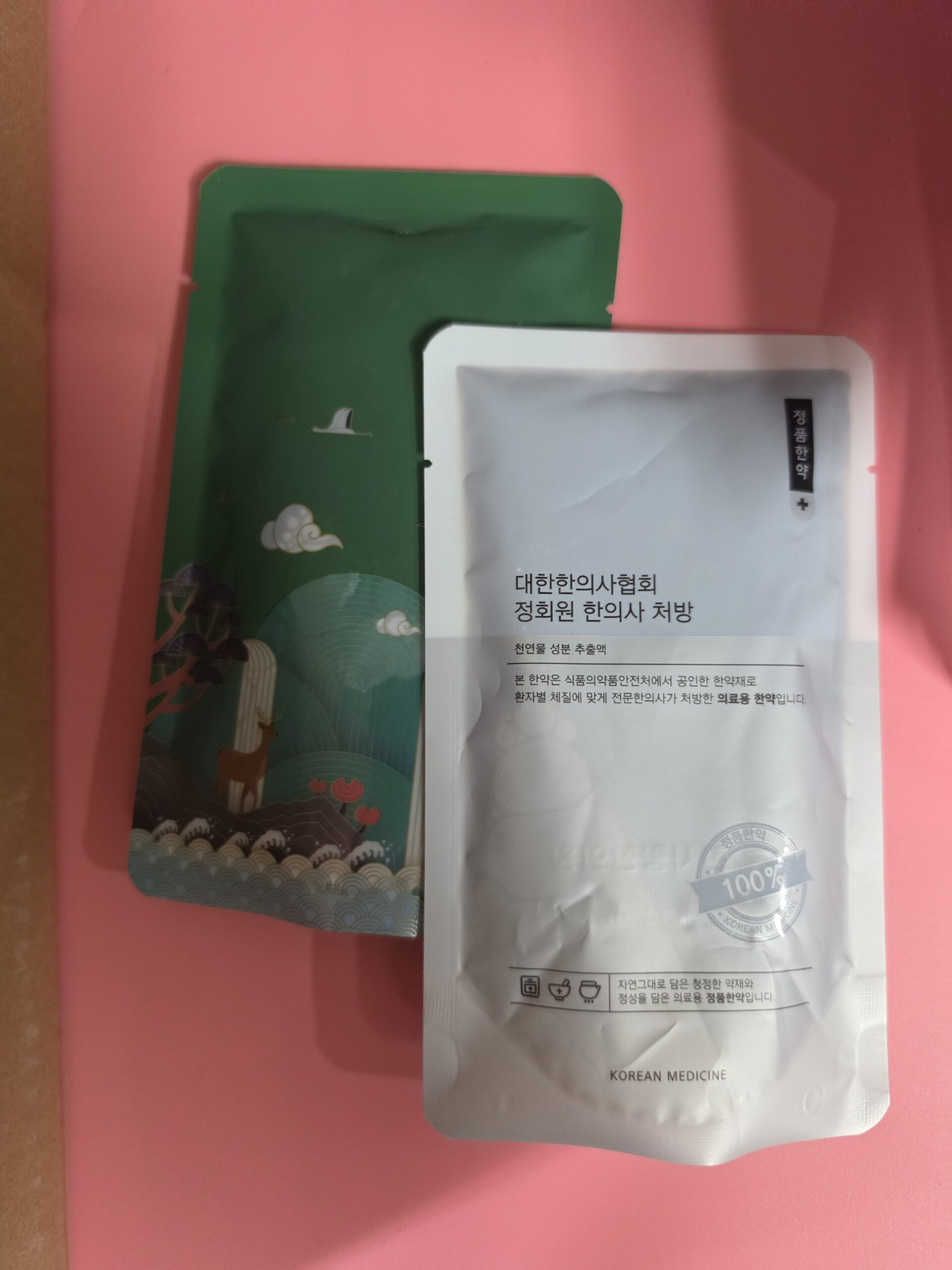 잦은 트림에 쓰는 한약 처방 생강사심탕