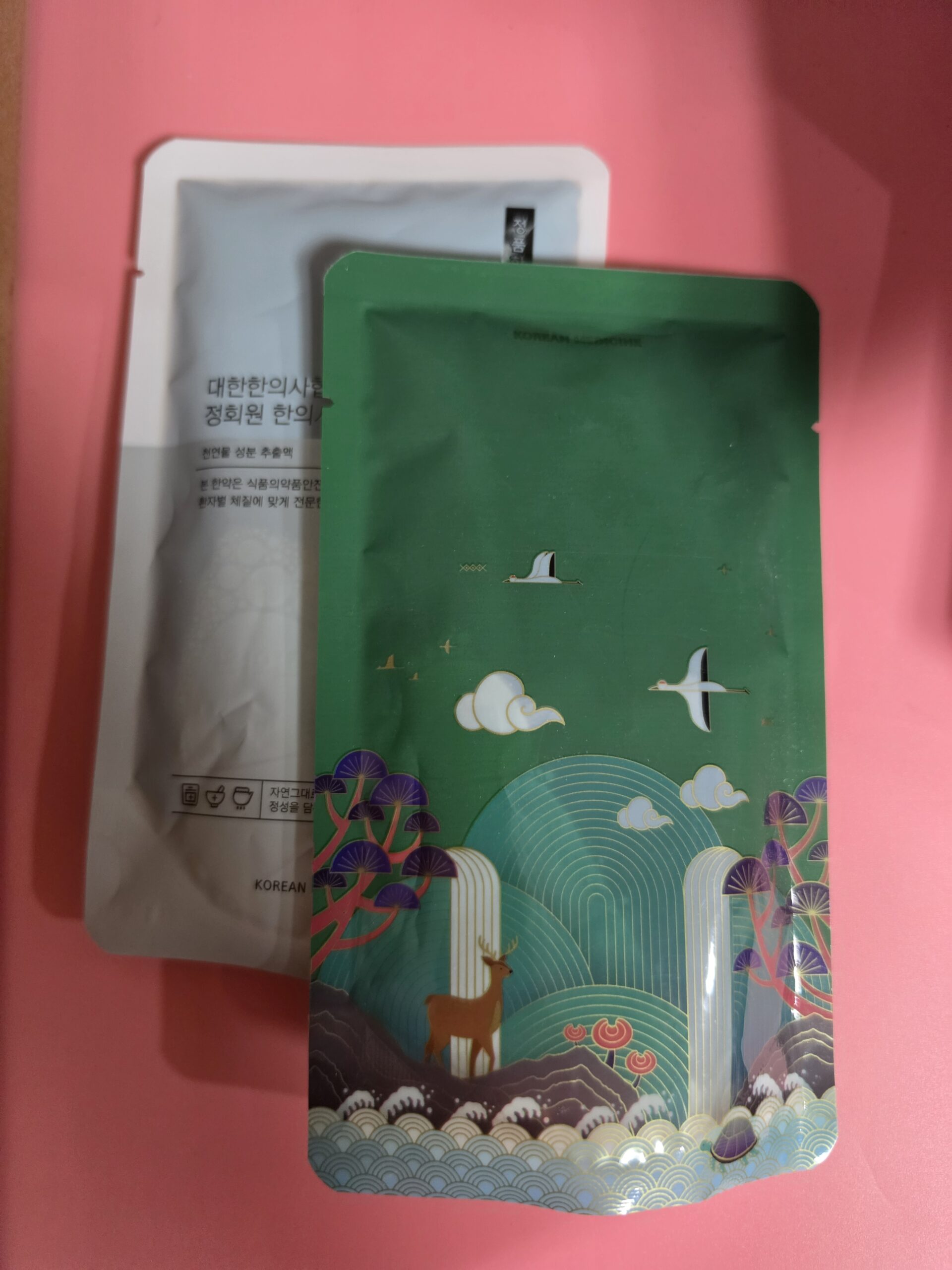 배에서 소리 나는 소화불량에 쓰는 탕약