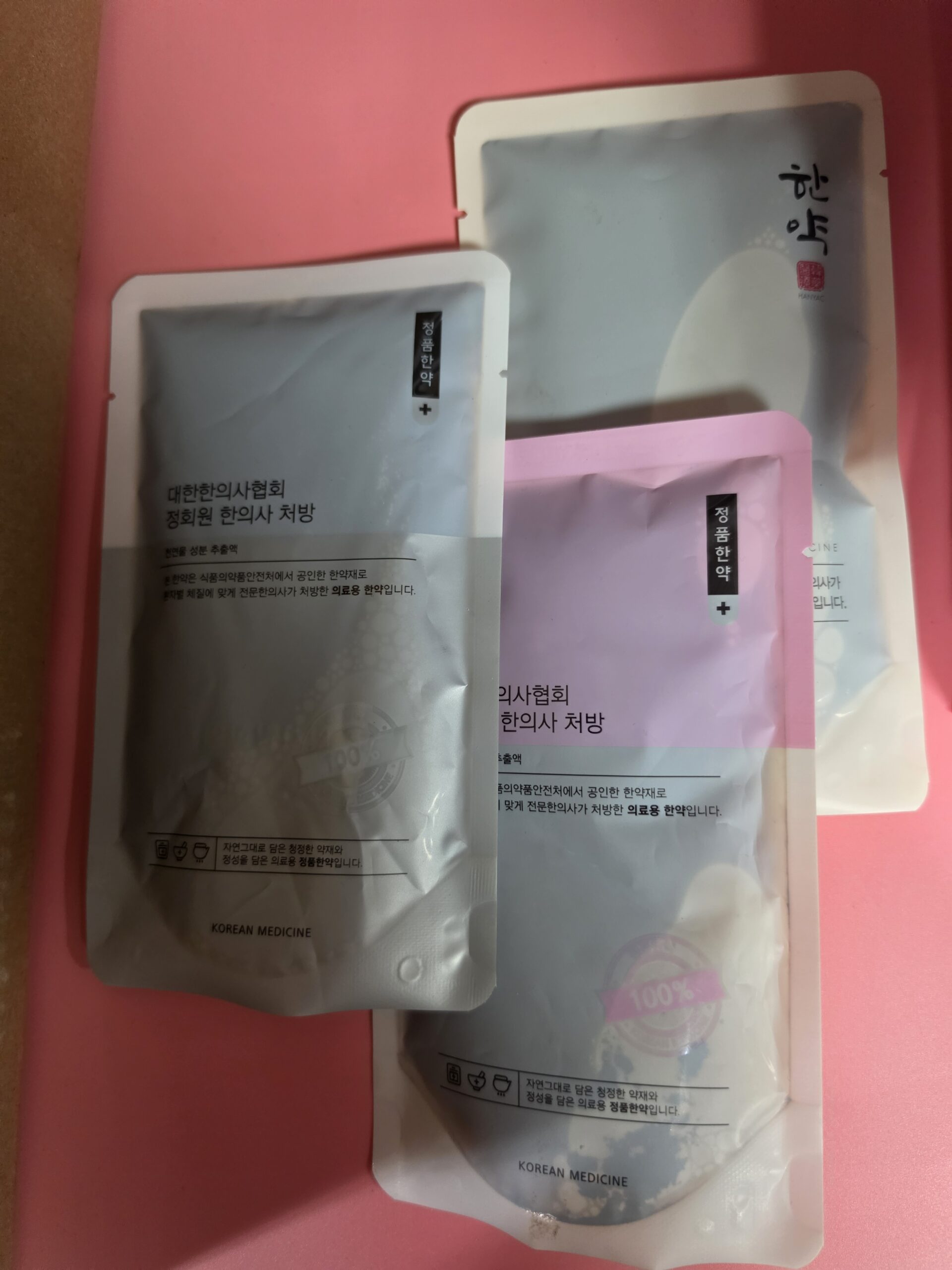 위염 치료에 쓰는 한약